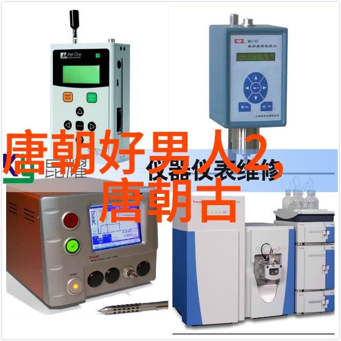 唐朝小皇帝李湛发明的风流箭是个什么东西
