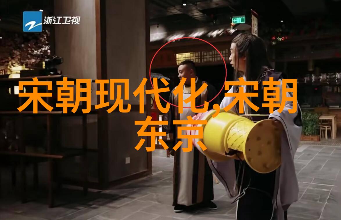 宋末帝南宋最后一个皇帝