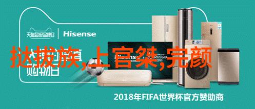 隋朝的开国皇帝杨坚是登上皇位的