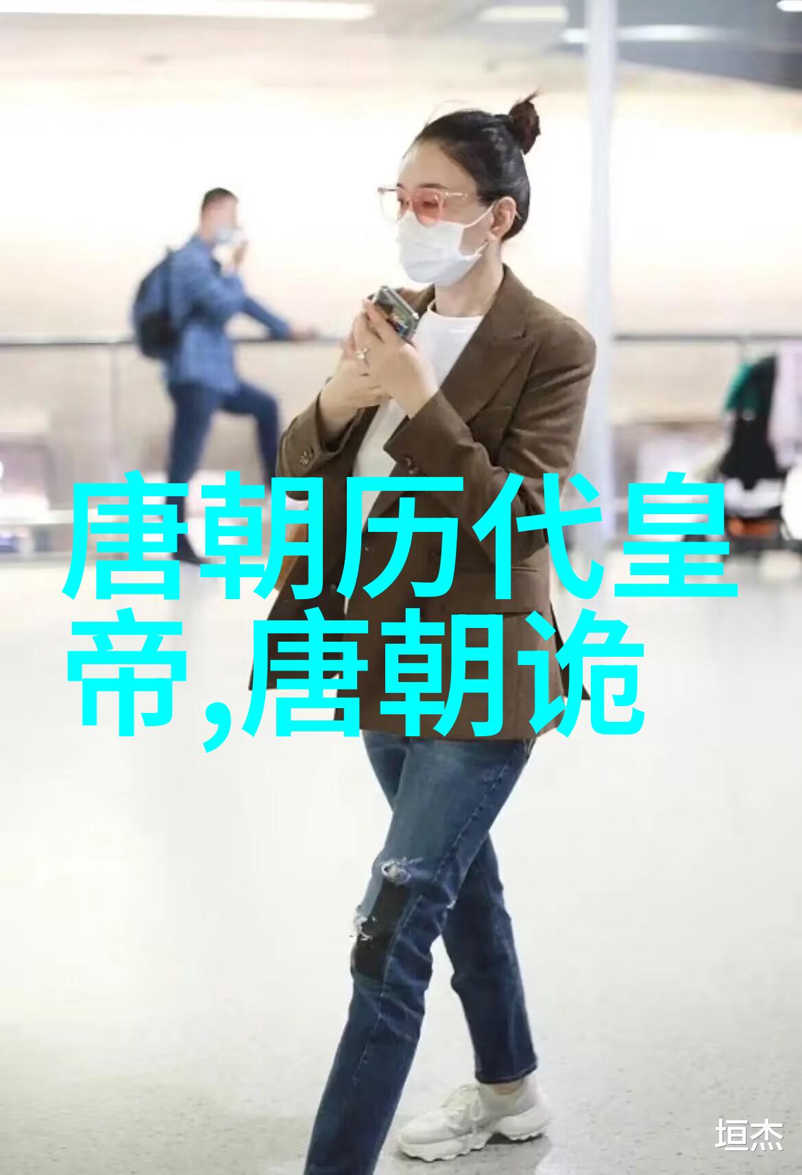 他是唐朝最傻的皇帝一傻就是30多年登基后成为千古一帝